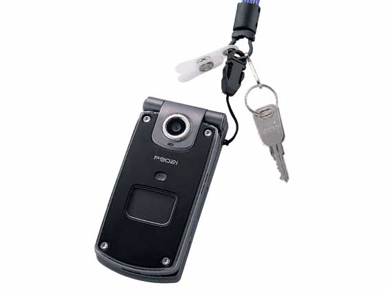 ソニック 多機能丸ひもストラップ 黒 MH-223-D 1本(ご注文単位1本)【直送品】