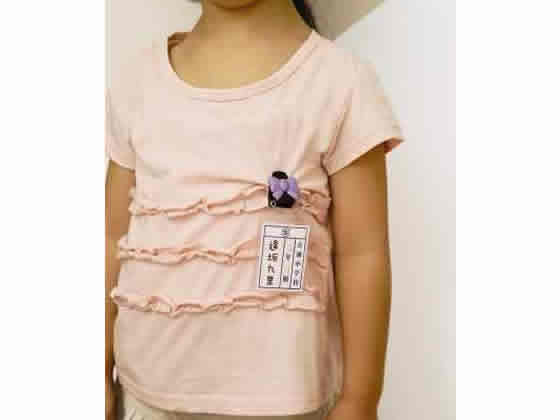 ソニック キッズクリップ リボン 服に穴が開かない名札留め ピンク 1個（ご注文単位1個)【直送品】