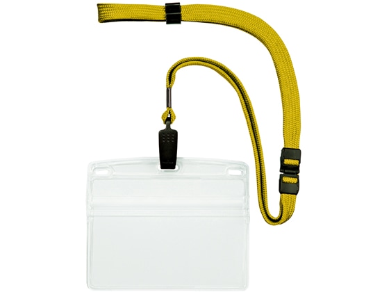 オープン工業 吊り下げ名札 ヨコ特大 10枚 黄 NL-21-YE 1パック(ご注文単位1パック)【直送品】