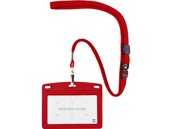 オープン工業 吊り下げ名札 レザー調 ヨコ名刺 赤 1個(ご注文単位1個)【直送品】