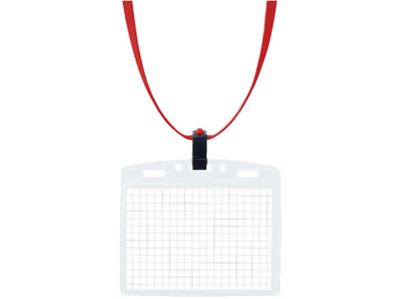 コクヨ 吊り下げ名札セット(ソフトケース)特大サイズ 赤 ナフ-S188R 1個(ご注文単位1個)【直送品】