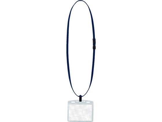 コクヨ 吊り下げ名札セット(ソフトケース)特大サイズ 青 ナフ-S188B 1個(ご注文単位1個)【直送品】