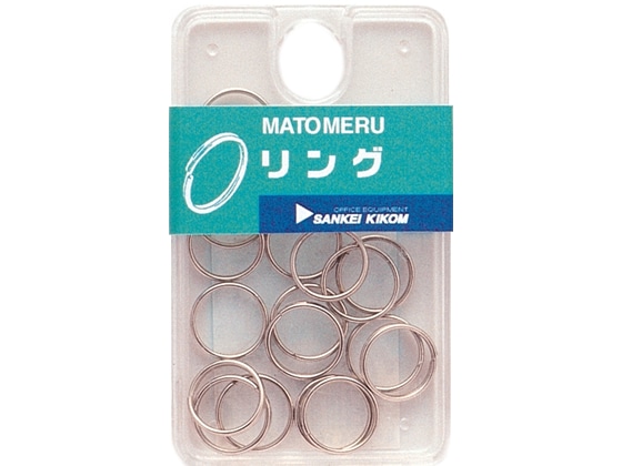 サンケーキコム 二重リング 内径11mm 20個 MPNR-11 1箱(ご注文単位1箱)【直送品】