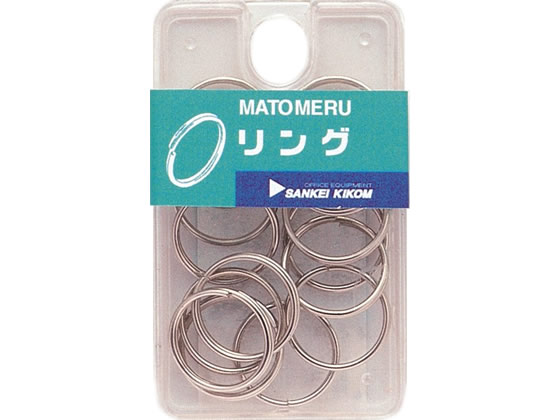 サンケーキコム 二重リング 内径17mm 15個 MPNR-17 1箱(ご注文単位1箱)【直送品】