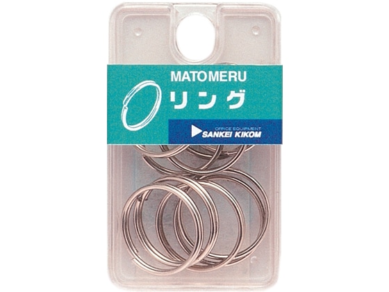 サンケーキコム 二重リング 内径22mm 10個 MPNR-22 1箱(ご注文単位1箱)【直送品】
