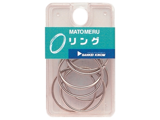 サンケーキコム 二重リング 内径27mm 7個 MPNR-27 1箱(ご注文単位1箱)【直送品】