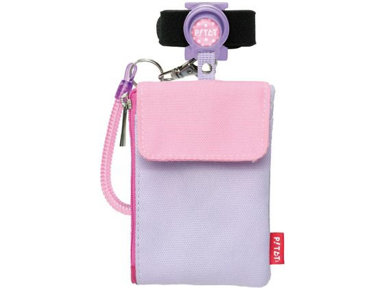 ソニック ピタットパス カードケース スパイラルキーチェーン バイオレット 1個(ご注文単位1個)【直送品】