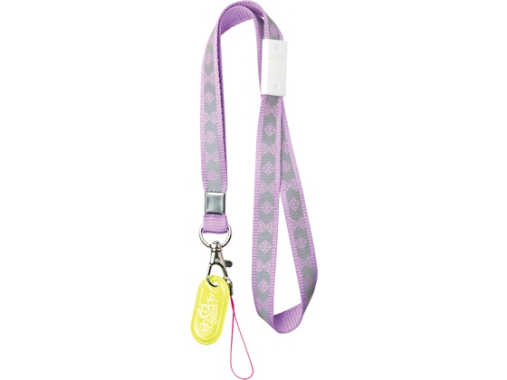 ソニック リアナティアラ ストラップ 安全反射付 SK-6413-V 1個(ご注文単位1個)【直送品】