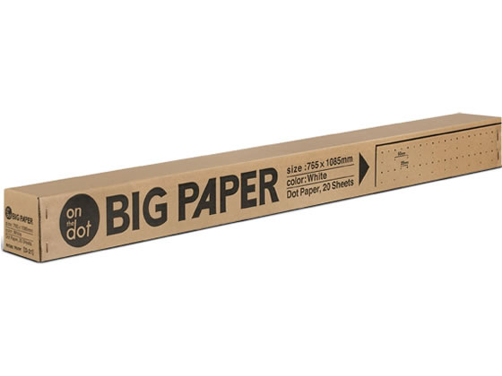 マルアイ 模造紙プルタイプ BIG PAPER 25mmドット罫 20枚 D-21 1箱(ご注文単位1箱)【直送品】