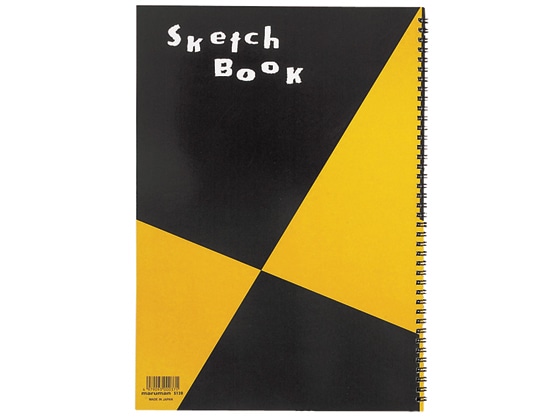 マルマン スケッチブック B4 S120 1冊（ご注文単位1冊)【直送品】