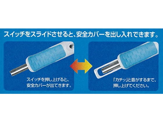 サクラクレパス グリップ彫刻刀SA EHTS-5A 1セット(ご注文単位1セット)【直送品】