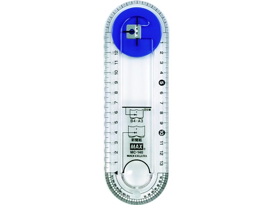 マックス 中とじ製本用 ナカトジール ブルー MC-140/B MC90001 1個(ご注文単位1個)【直送品】