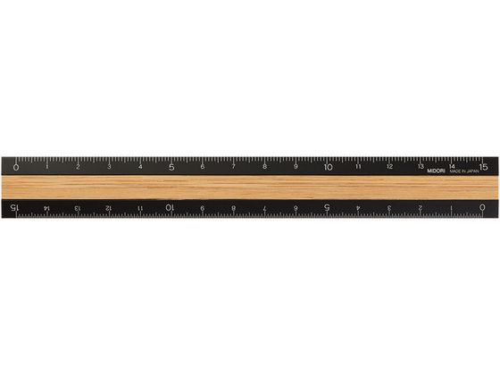 ミドリ アルミ&ウッド定規 15cm 黒 42270006 1本(ご注文単位1本)【直送品】