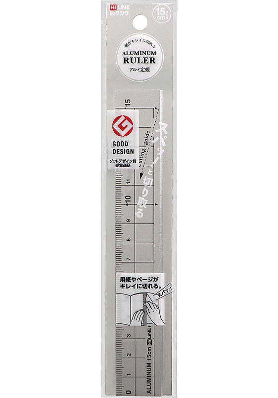 クツワ アルミ定規 15cm シルバー XS03SV 1本(ご注文単位1本)【直送品】