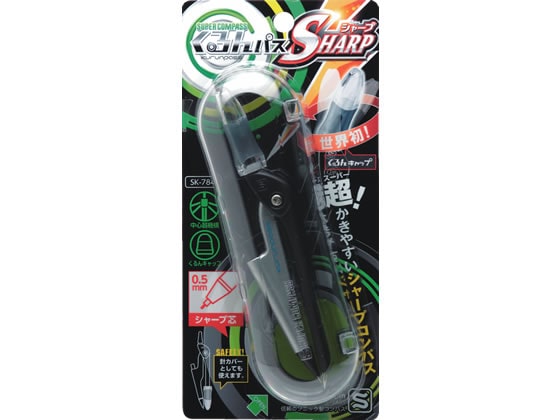 ソニック くるんパス シャープ 銀 SK-784-SV 1個(ご注文単位1個)【直送品】