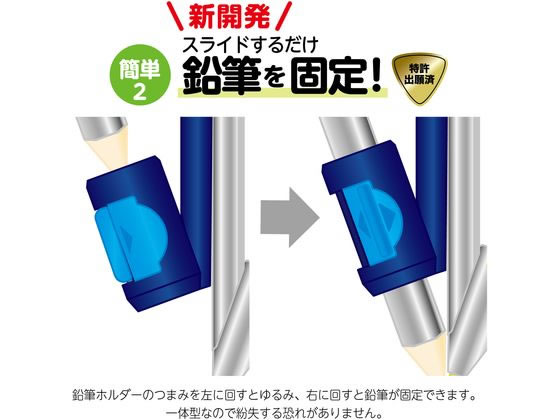 クツワ はじめてのコンパス ミント CP232MT 1個(ご注文単位1個)【直送品】