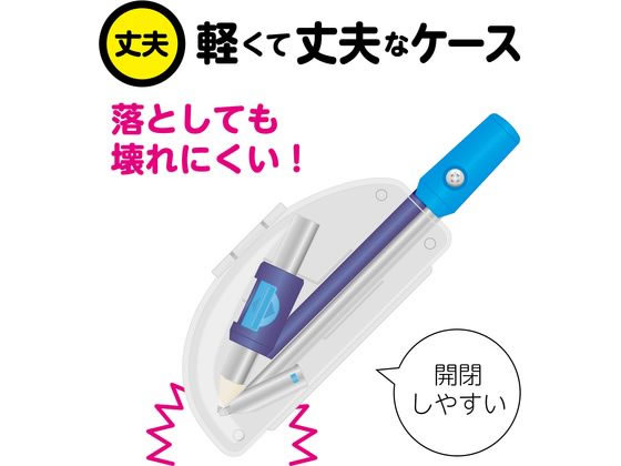 クツワ はじめてのコンパス ミント CP232MT 1個(ご注文単位1個)【直送品】