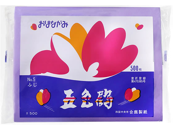 合鹿製紙 五色鶴 おはながみNO.5 藤 OH-05 1パック(ご注文単位1パック)【直送品】