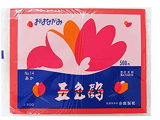 合鹿製紙 五色鶴 おはながみNO.14 赤 OH-14 1パック(ご注文単位1パック)【直送品】