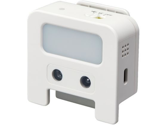 キングジム 近視対策ライト「めまもりん」 HR10-W 1個(ご注文単位1個)【直送品】