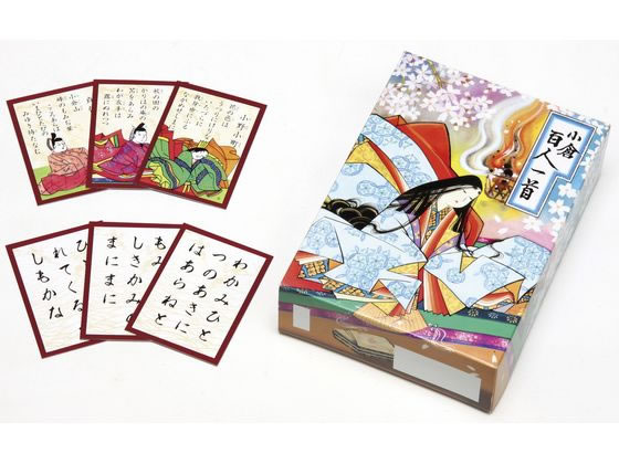 銀鳥産業 小倉百人一首 205-034 1個(ご注文単位1個)【直送品】