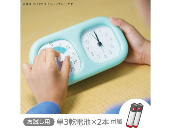 ソニック トキ・サポ 時っ感タイマー 時計プラス アイボリー LV-3521-I 1個(ご注文単位1個)【直送品】