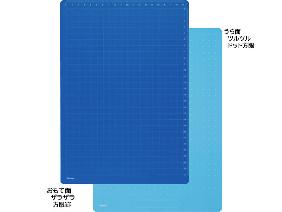 レイメイ 先生おすすめ魔法のザラザラ下敷A4 0.3mmドット ブルー 1枚（ご注文単位1枚)【直送品】