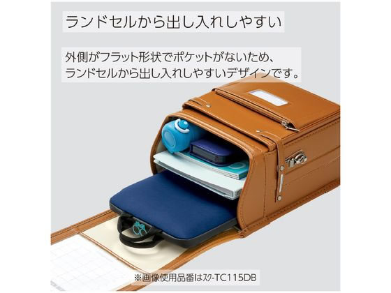 コクヨ ランドセルに入れやすい PC・タブレットケース 紫 スク-TC115LV 1個（ご注文単位1個)【直送品】