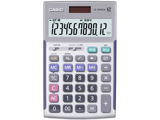 カシオ 本格実務電卓(検算) 12桁 シルバー JS-20WKA-SR-N 1台(ご注文単位1台)【直送品】