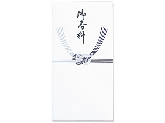 マルアイ 新万円袋215 御香料 10枚入 ノ-215 1袋(ご注文単位1袋)【直送品】