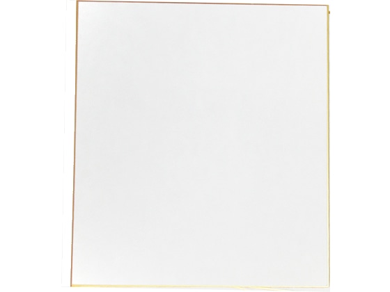 今村紙工 色紙 筆用 1枚 シキ-201 1枚（ご注文単位1枚)【直送品】