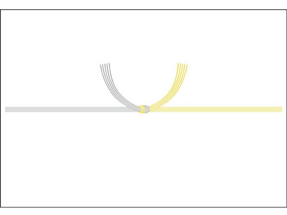 タカ印 のし紙 京印 黄水引 A3 100枚入 2-240 1冊(ご注文単位1冊)【直送品】