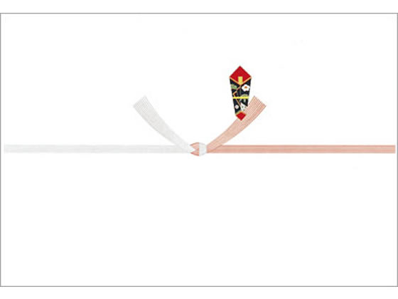 タカ印 祝のし紙 京印 十本結切 B4 2-704 1冊(ご注文単位1冊)【直送品】