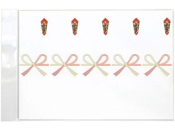 タカ印 OA対応シール札紙 A4 無字 100片 24-1920 1冊(ご注文単位1冊)【直送品】