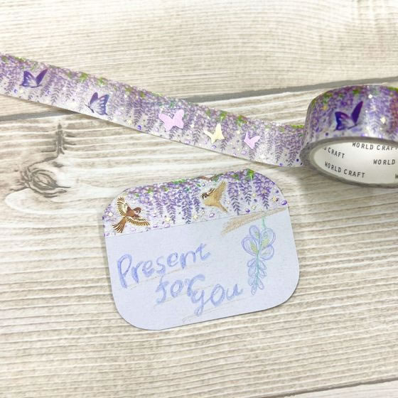 ワールドクラフト キラキラマスキングテープ Wisteria KRMT15-044 1巻(ご注文単位1巻)【直送品】