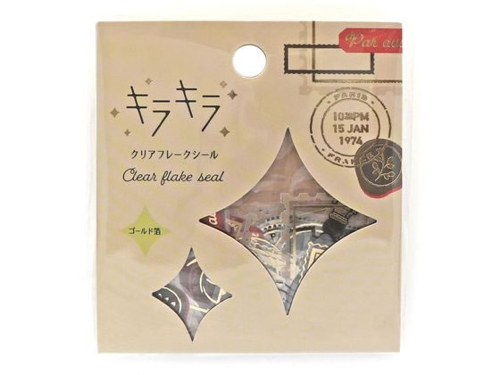 ワールドクラフト キラキラクリアフレークシール Letter KFS-007 1個（ご注文単位1個)【直送品】