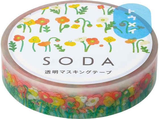 キングジム ソーダ 透明マステ ポピー CMT10-007 1巻（ご注文単位1巻)【直送品】