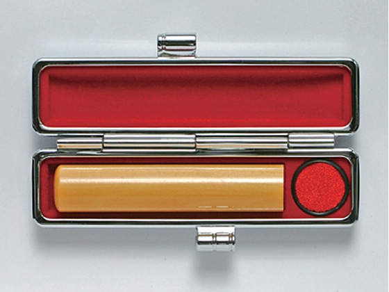 印鑑ケース パステルケース ネイビー 直径 12mm 1個(ご注文単位1個)【直送品】