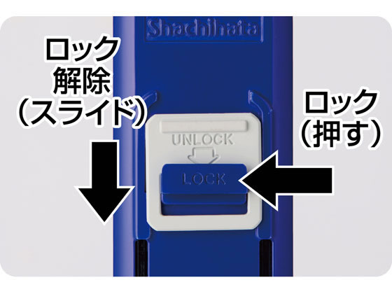 シヤチハタ ハンコ・ベンリN ブルー CPHN-A1 1個(ご注文単位1個)【直送品】