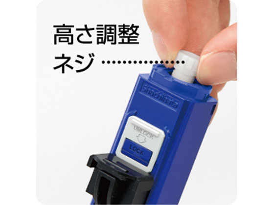 シヤチハタ ハンコ・ベンリN ブルー CPHN-A1 1個(ご注文単位1個)【直送品】