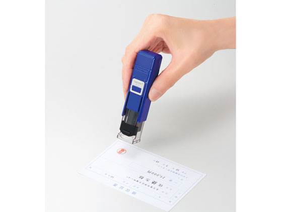 シヤチハタ ハンコ・ベンリN ブルー CPHN-A1 1個(ご注文単位1個)【直送品】