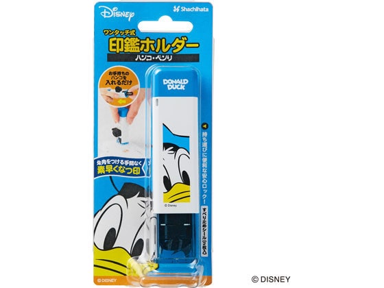 シヤチハタ ハンコ・ベンリN ドナルド CPHN-DD 1個(ご注文単位1個)【直送品】
