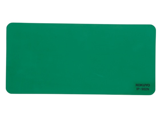 コクヨ 捺印マット 小切手用 IP-902N 1枚(ご注文単位1枚)【直送品】