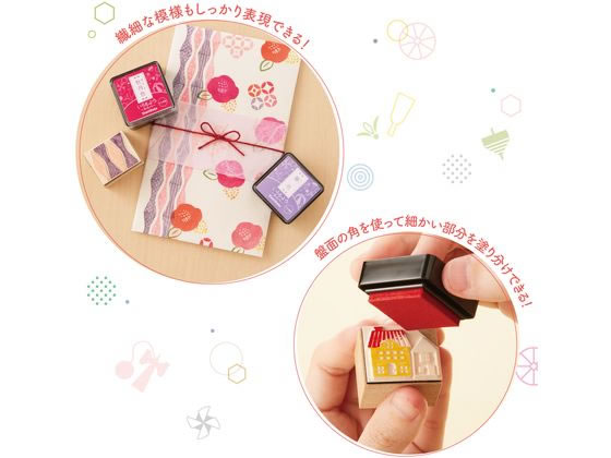 シヤチハタ いろもよう わらべ 茜色 HAC-S1-DR 1個(ご注文単位1個)【直送品】