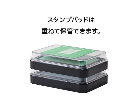 シヤチハタ いろもよう 光彩 墨色 HAC-1G-K 1個(ご注文単位1個)【直送品】