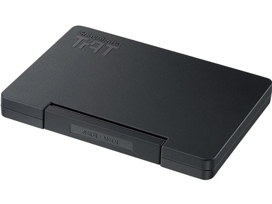 シヤチハタ 強着スタンプ台タート金属用 特大形 黒 ATMN-4-K 1個(ご注文単位1個)【直送品】