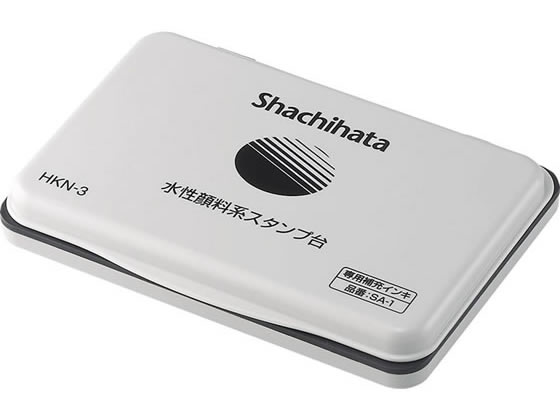 シヤチハタ 水性顔料スタンプ台 大形 黒 HKN-3-K 1個(ご注文単位1個)【直送品】