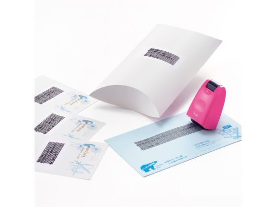 プラス ローラーケシポン IS-500CM-B イエロー 37-649 1個(ご注文単位1個)【直送品】