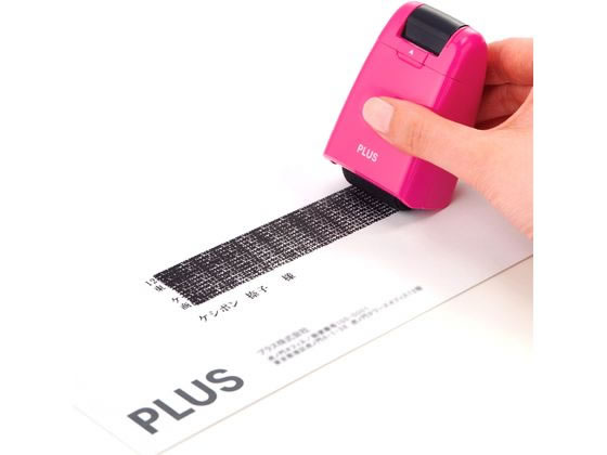 プラス ローラーケシポン IS-500CM-B イエロー 37-649 1個(ご注文単位1個)【直送品】