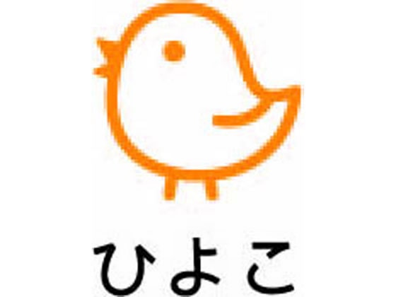 パイロット フリクションスタンプ ひよこ アプリコットオレンジ 1個（ご注文単位1個)【直送品】